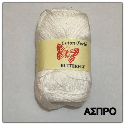 COTTON PERLE Art90