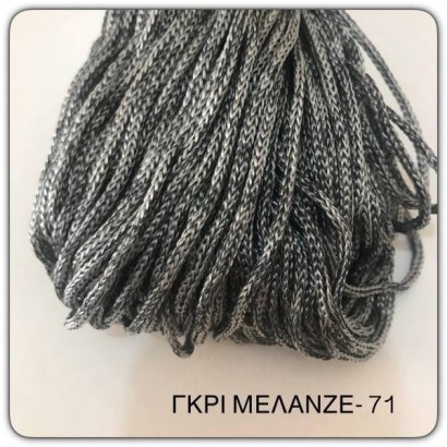 Κορδόνι για τσάντες