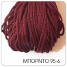 Cord For Bags