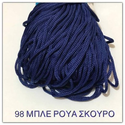 Cord For Bags