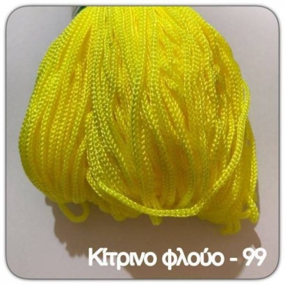 Cord For Bags