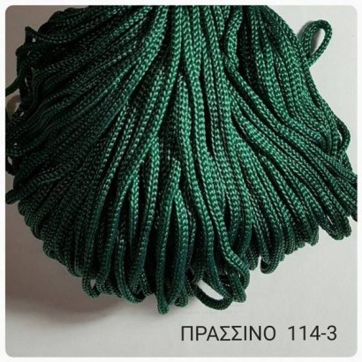 Κορδόνι για τσάντες