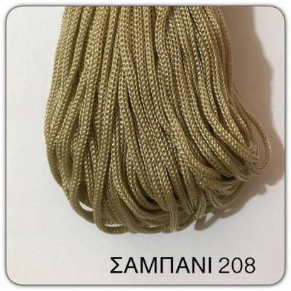 Κορδόνι για τσάντες