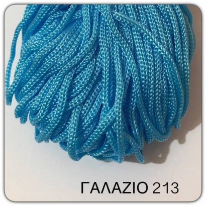 Κορδόνι για τσάντες