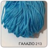 Cord For Bags