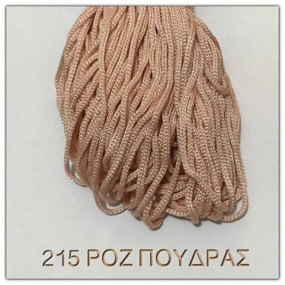 Κορδόνι για τσάντες