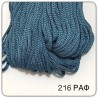 Cord For Bags