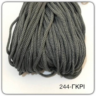 Cord For Bags