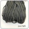 Cord For Bags