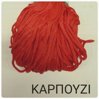 Κορδόνι για τσάντες