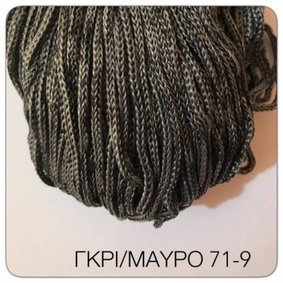 Κορδόνι για τσάντες δίχρωμο