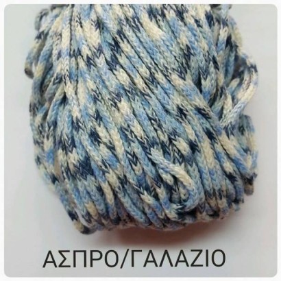 Κορδόνι για τσάντες δίχρωμο