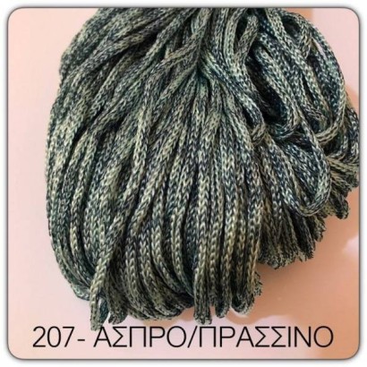 Κορδόνι για τσάντες δίχρωμο