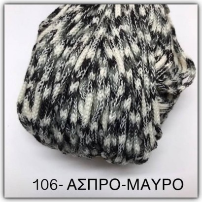 Κορδόνι για τσάντες δίχρωμο