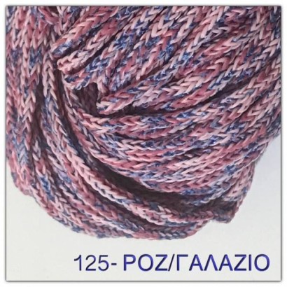 Κορδόνι για τσάντες δίχρωμο