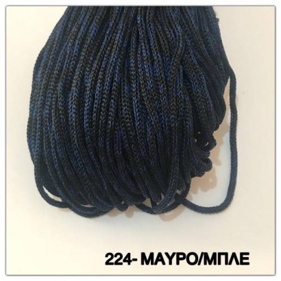 Κορδόνι για τσάντες δίχρωμο