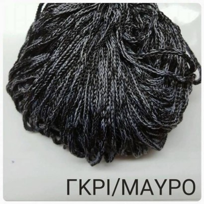 Κορδόνι για τσάντες δίχρωμο