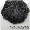 Cord For Bags Dichromo