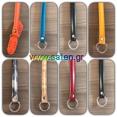 Bag Handle