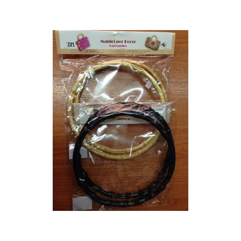 Χερούλια ΒΑΜΒΟΟ κρίκος μεγάλος