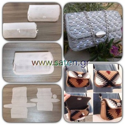 Etoimo Mesh For Tsantaki