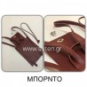 Kit Backpack ME Plati