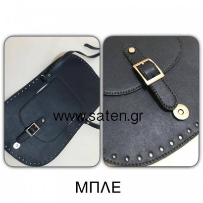 Kit Bag Chasti