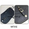 Kit Bag Chasti