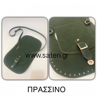 Kit Bag Chasti