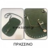 Kit Bag Chasti