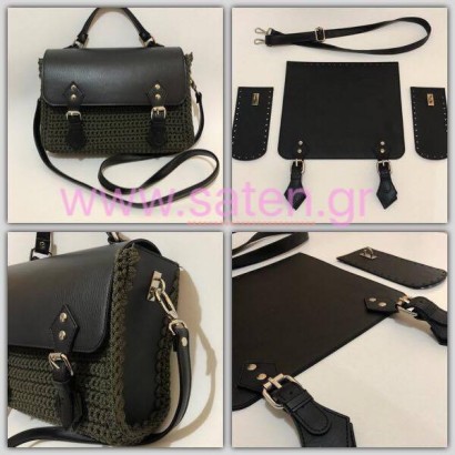 Κιτ σχολική τσάντα χιαστί