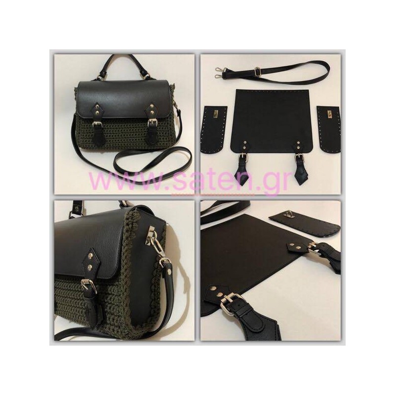 Κιτ σχολική τσάντα χιαστί