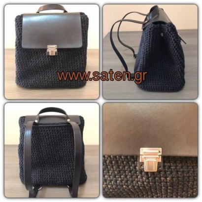 Σετ Πάτος, Καπάκι, Λουριά Πλάτης