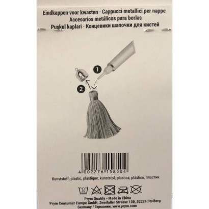 Κεφαλή για φούντα