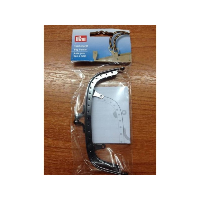 Μεταλλικό χερούλι "HANNAH"