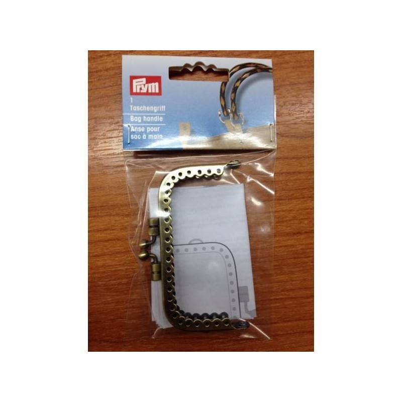 Μεταλλικό χερούλι "FIONA"