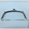 Metal Handle 17 CM