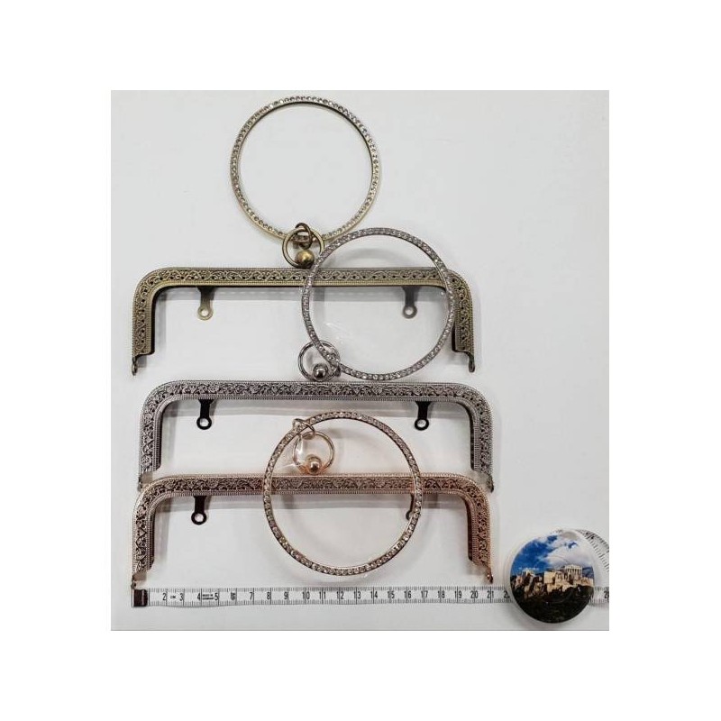 Μεταλλικό πλαίσο με κρίκο 21 cm