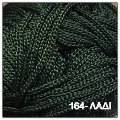 Κορδόνι MAKRΑME YARNART