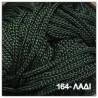 Cord Makrame YarnArt