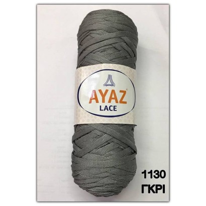 Ribbon Ayaz Lace