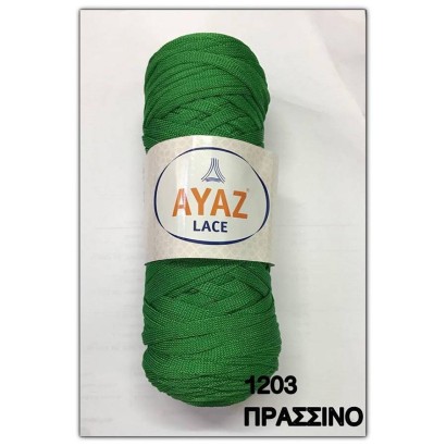 Ribbon Ayaz Lace