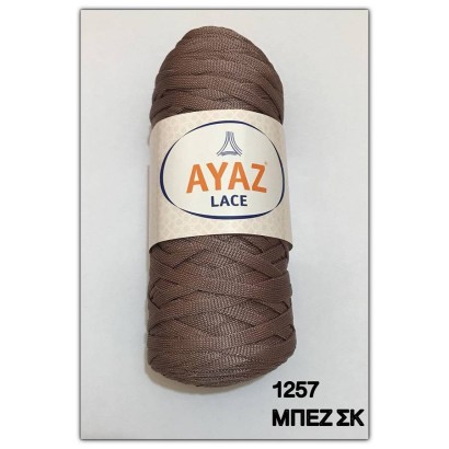 Ribbon Ayaz Lace