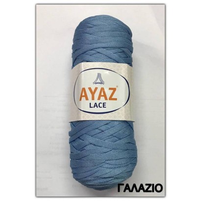 Ribbon Ayaz Lace