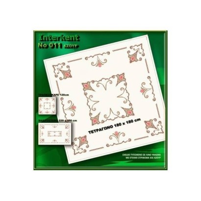 Σταμπωτό σχέδιο σταυροβελονιάς 011