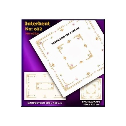 Σταμπωτό σχέδιο σταυροβελονιάς 012