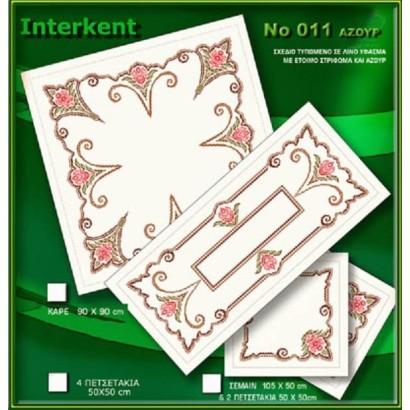 Printed Cross Stitch Design 011