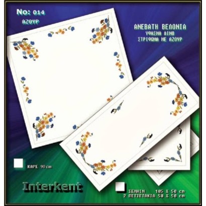 Printed Cross Stitch Design 014