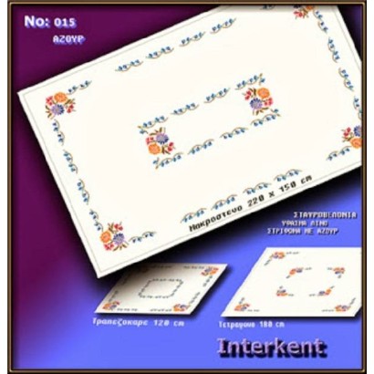 Σταμπωτό σχέδιο σταυροβελονιάς 015