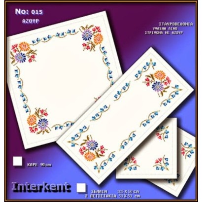 Printed Cross Stitch Design 015